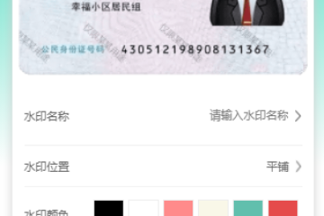 Resize,w 360,h 240