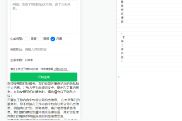 Resize,w 360,h 240