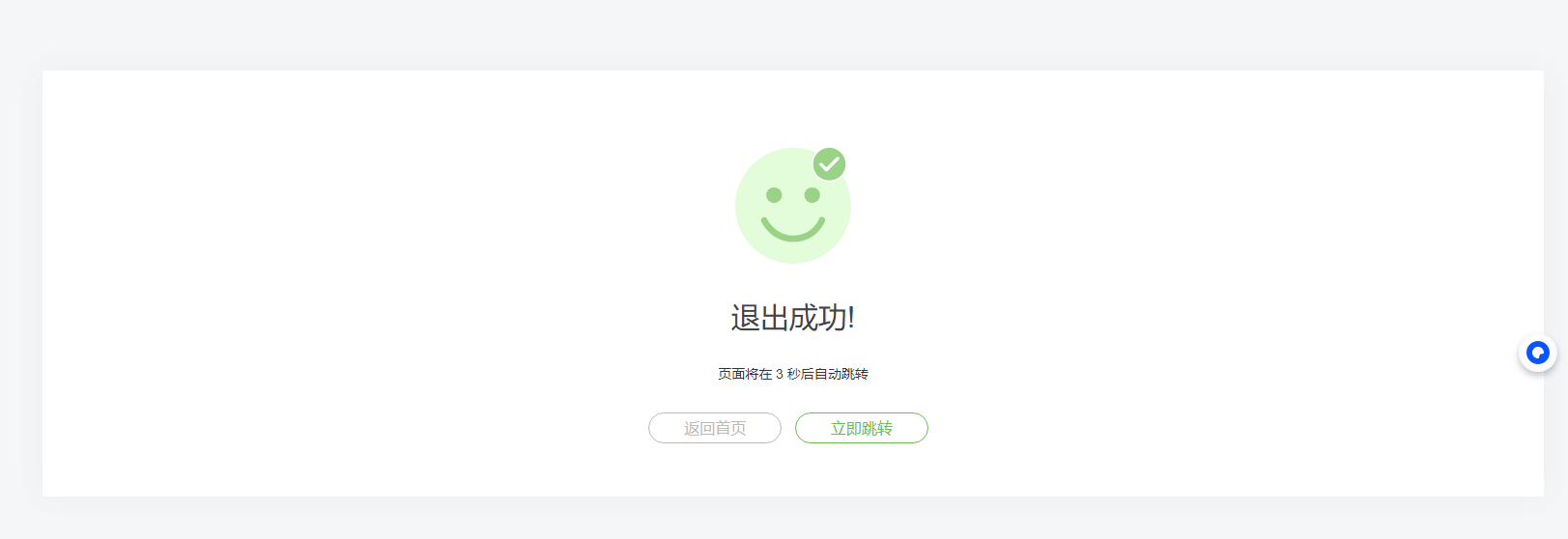 Resize,w 360,h 240