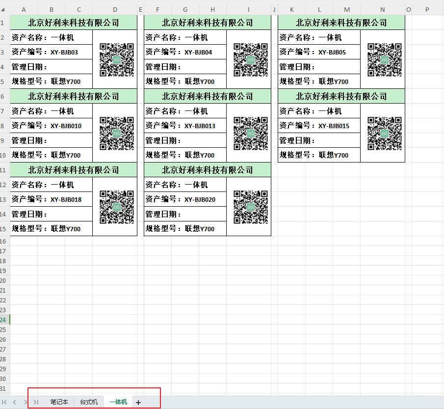 Resize,w 360,h 240