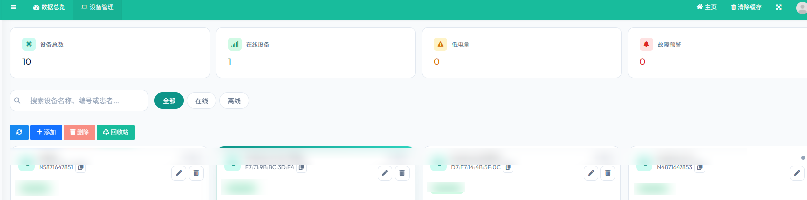 Resize,w 360,h 240